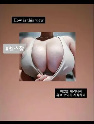 xicejenx