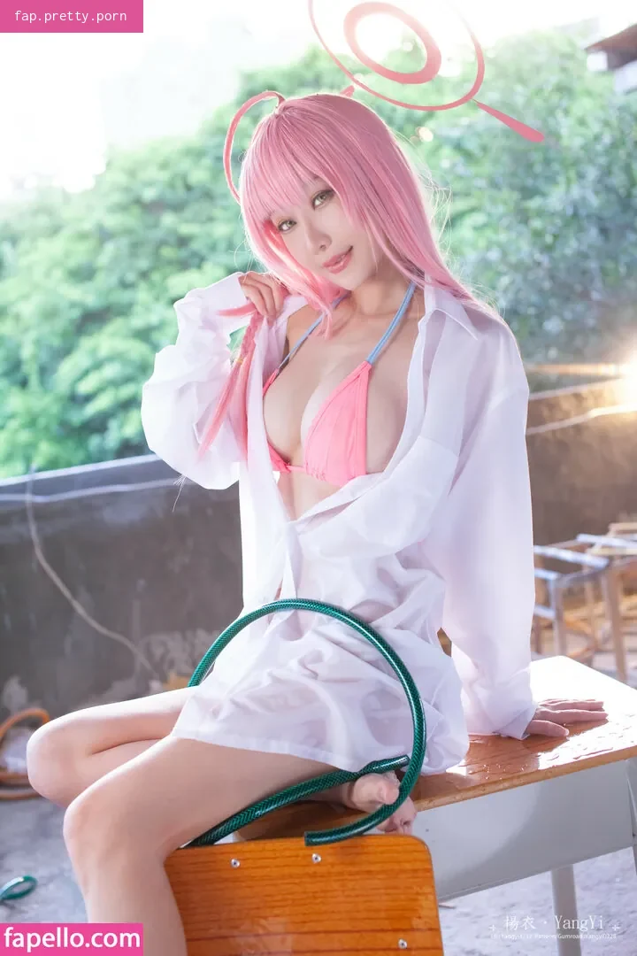 楊衣 YangYi - Photo #87