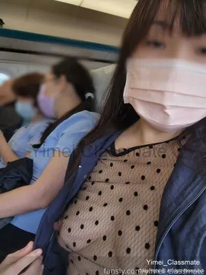 yimei_classmate