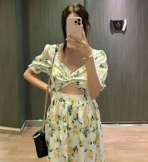 Yoona French Streamer