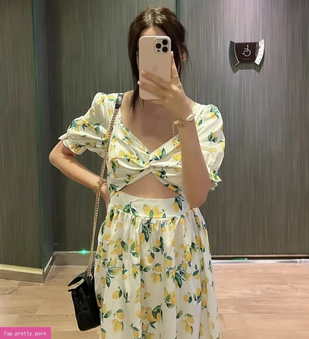 Yoona French Streamer - Photo #14