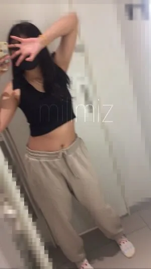 Ying