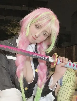 Yua Mikami
