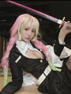 Yua Mikami