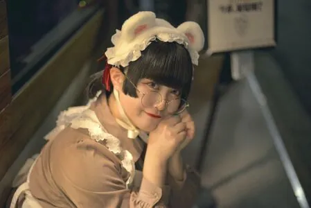 Yukamaru Maid