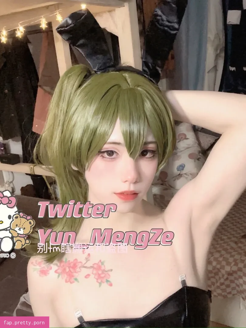 Yun_MengZe - Photo #39