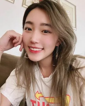 Yoojin