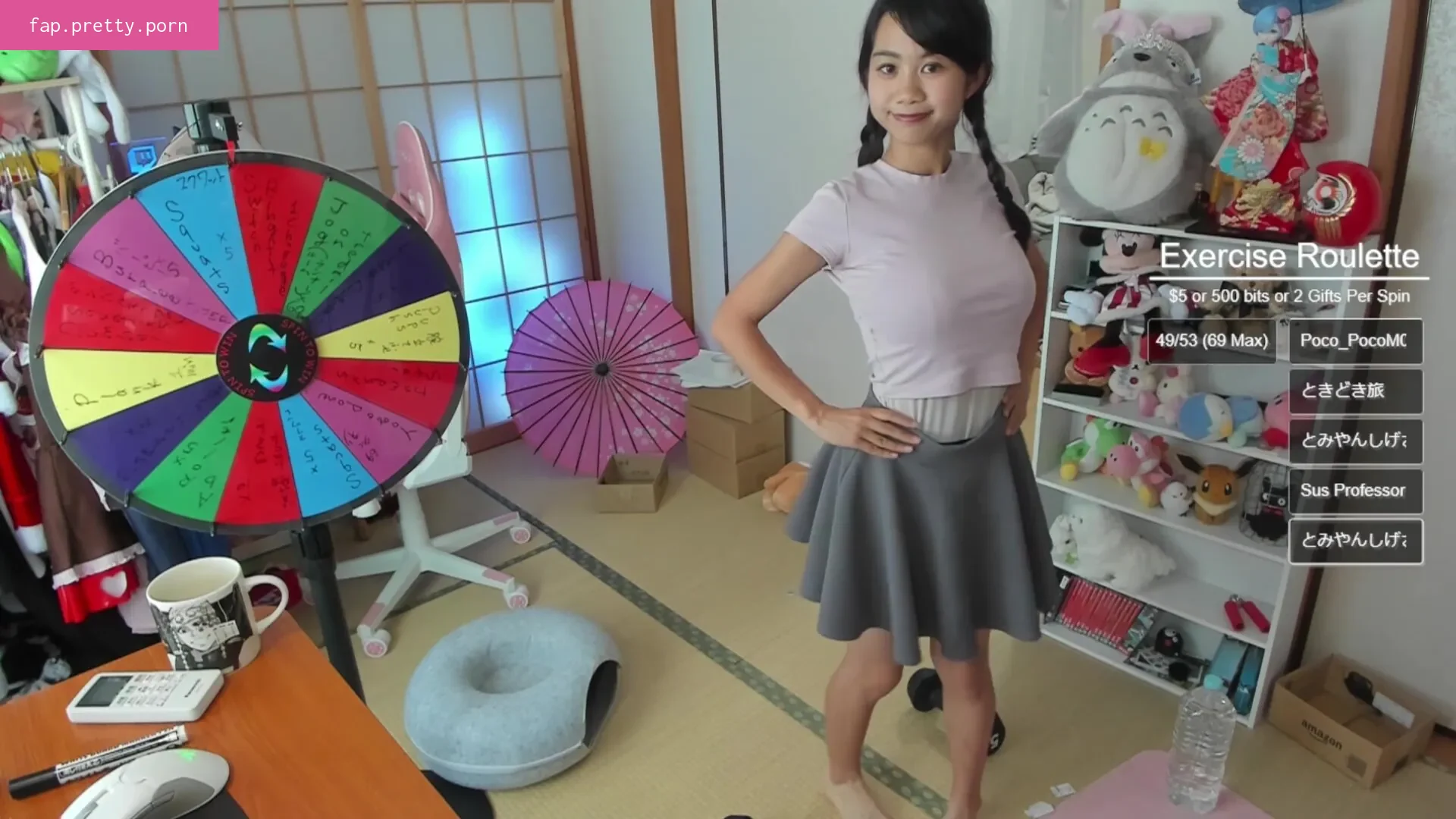 Yoshimyan - Photo #49