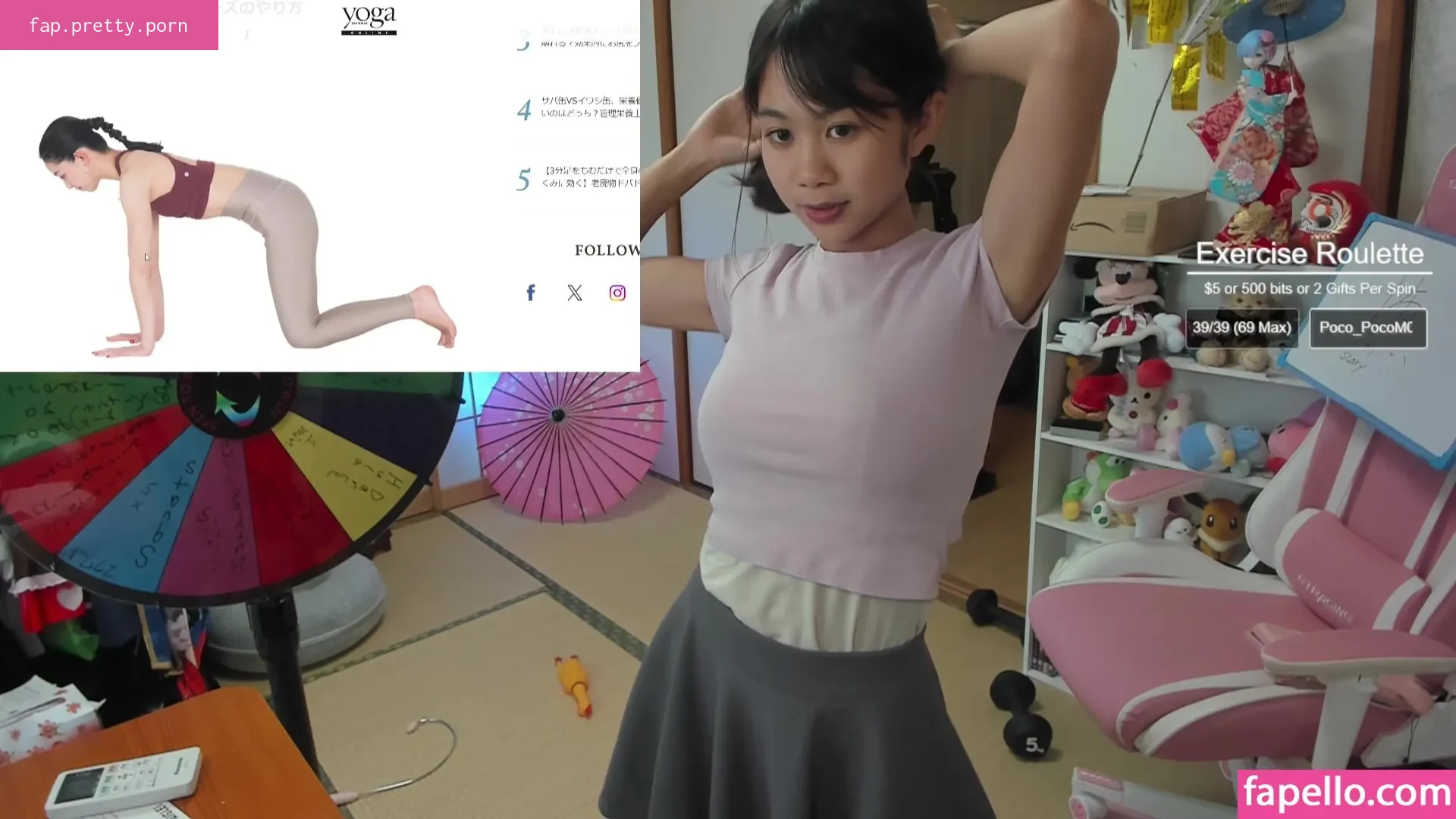 Yoshimyan - Photo #59