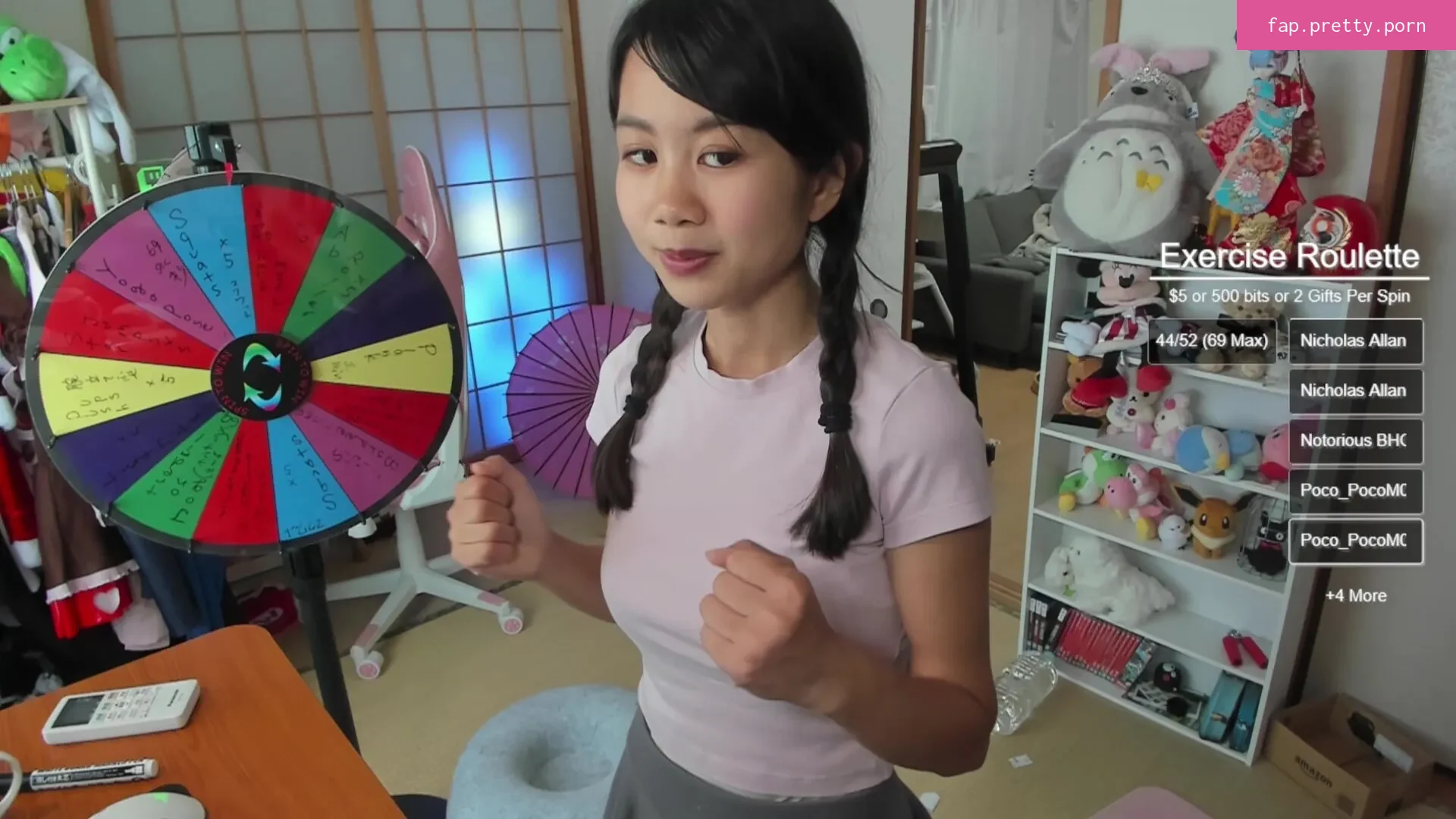 Yoshimyan - Photo #71