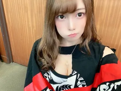 Yamabuki Ryou