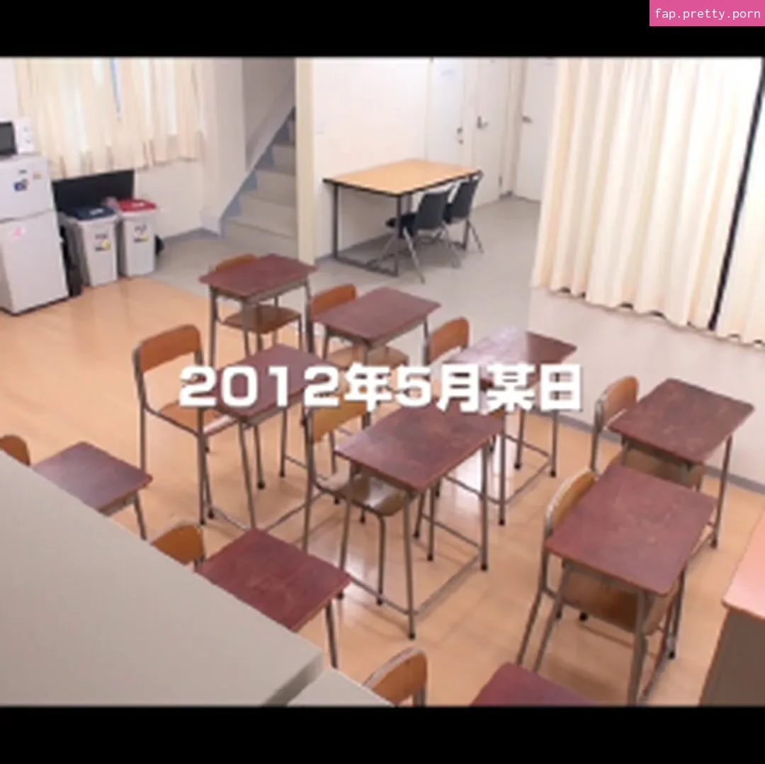 Yu Shinoda - Photo #09