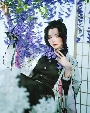 Ying Tze