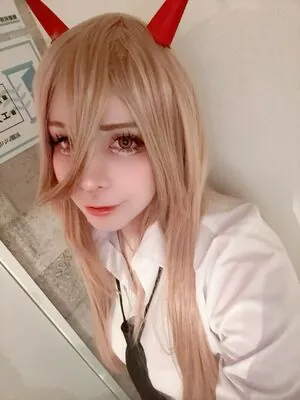 Yuriko Tiger