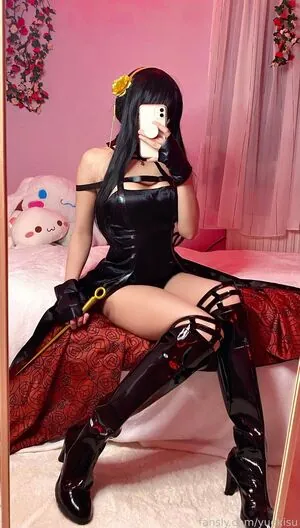 yuekisu