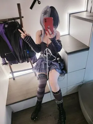 Yuikai