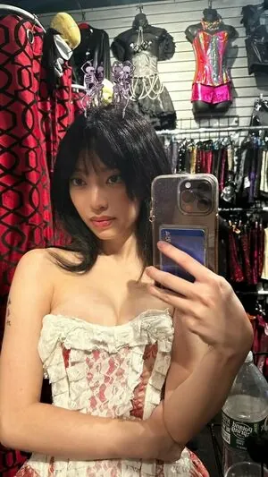 Yujin