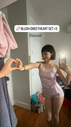 Yujin