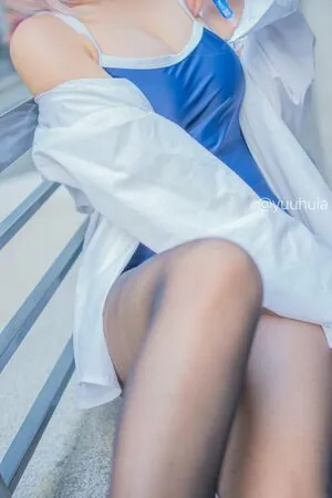 Yuuhuia
