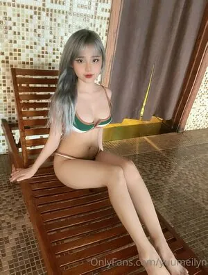 yuumeilyn