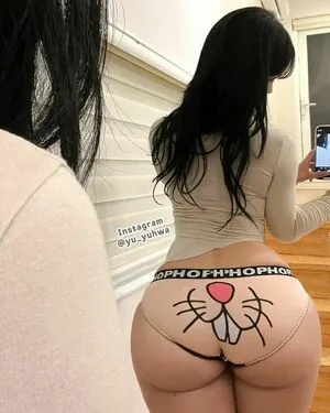 Yu Yuhwa
